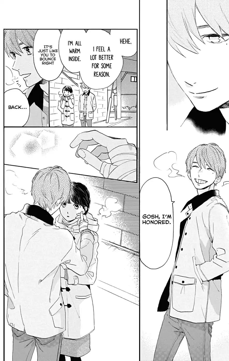 Tsubaki-chou Lonely Planet Chapter 48 page 23 - Chapter 48