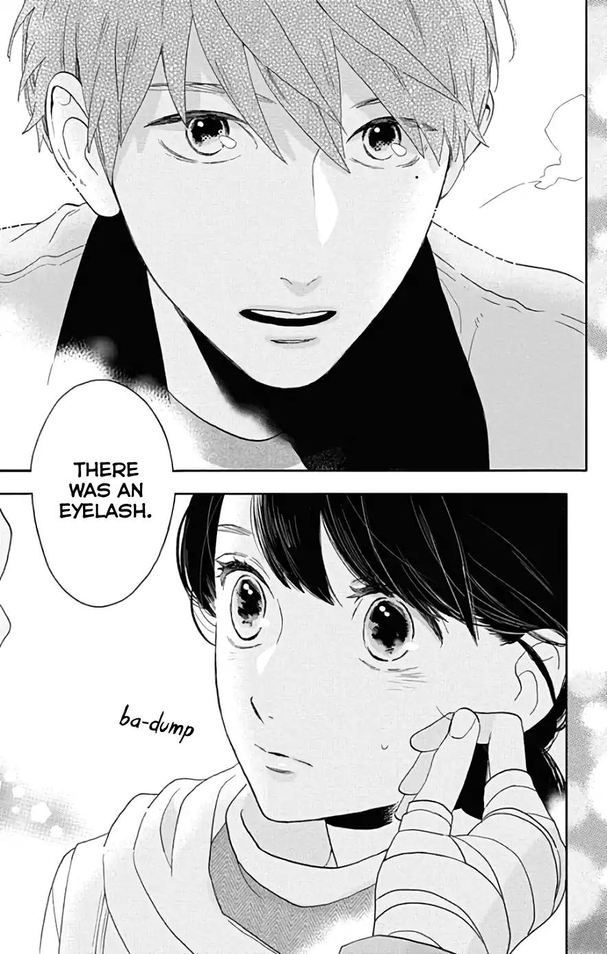 Tsubaki-chou Lonely Planet Chapter 48 page 24 - Chapter 48