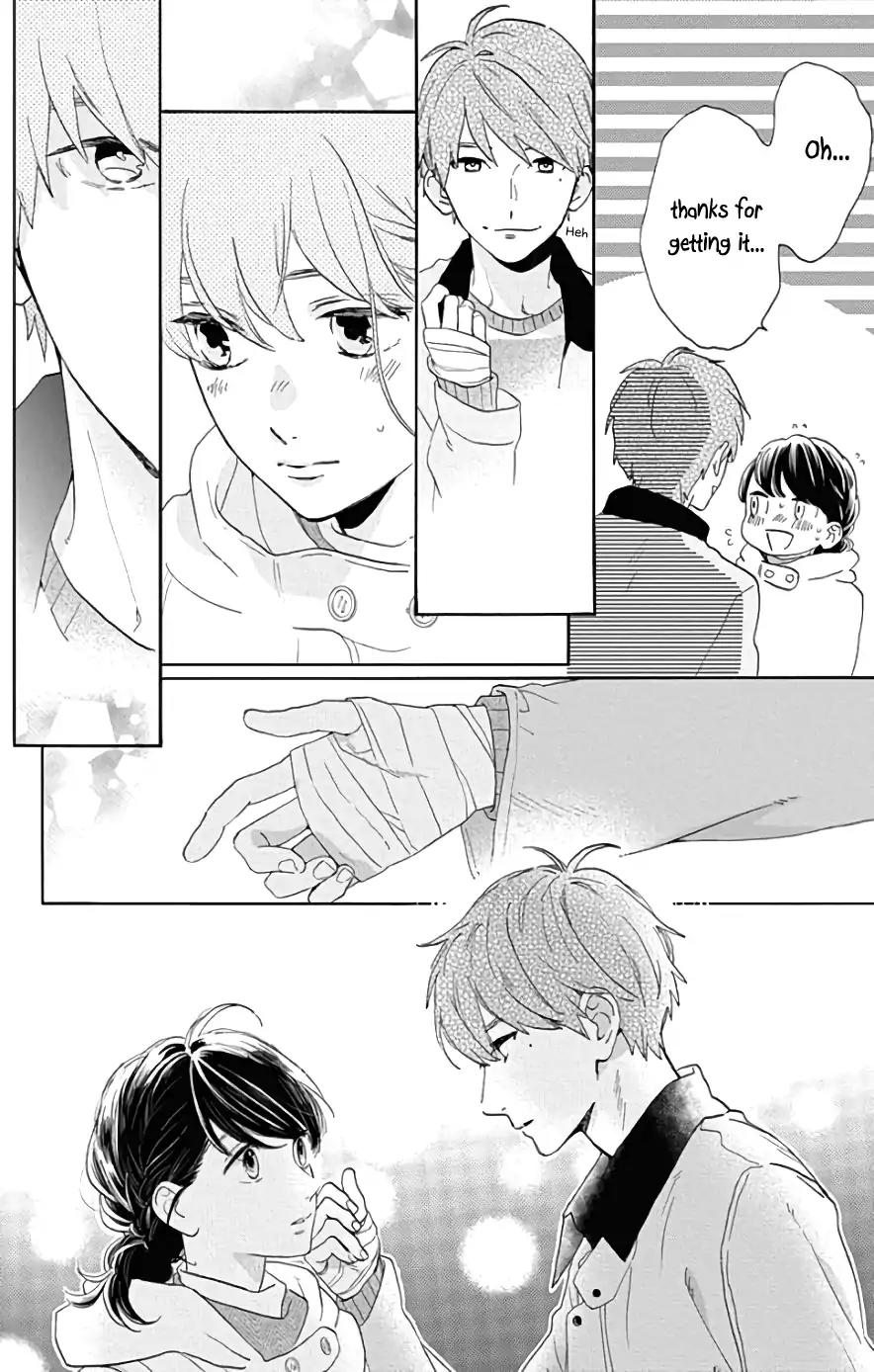 Tsubaki-chou Lonely Planet Chapter 48 page 25 - Chapter 48