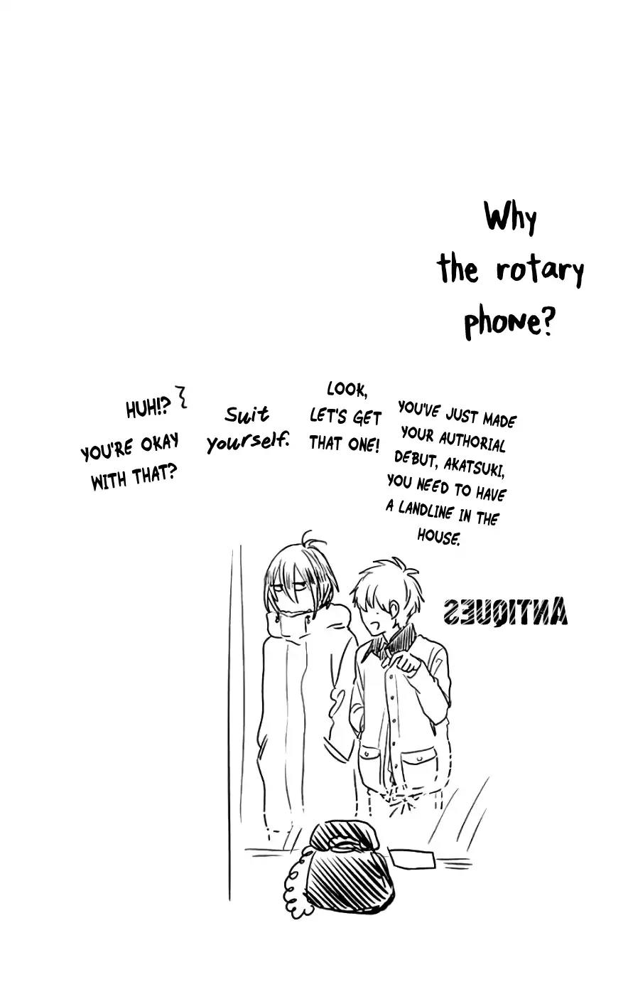 Tsubaki-chou Lonely Planet Chapter 48 page 27 - Chapter 48