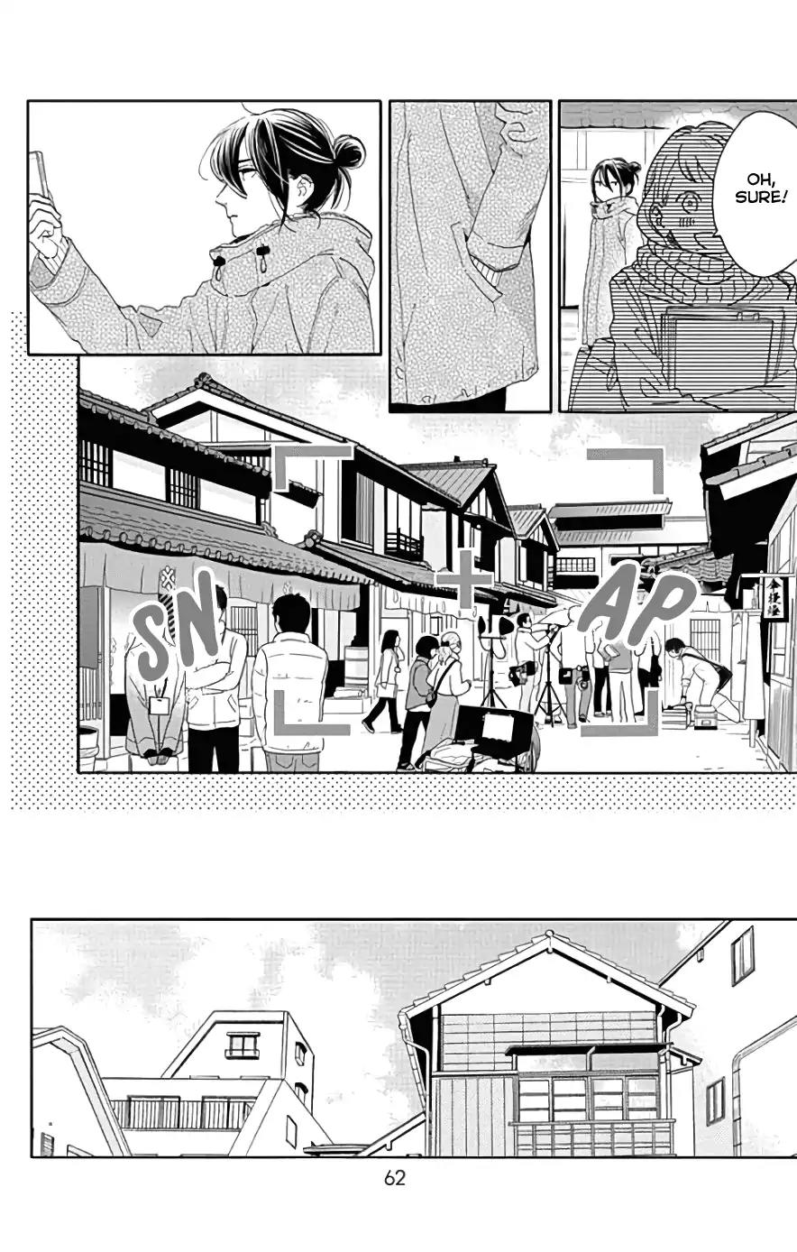 Tsubaki-chou Lonely Planet Chapter 48 page 5 - Chapter 48