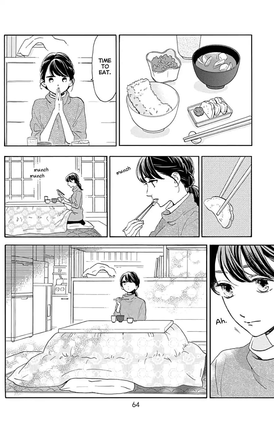 Tsubaki-chou Lonely Planet Chapter 48 page 7 - Chapter 48