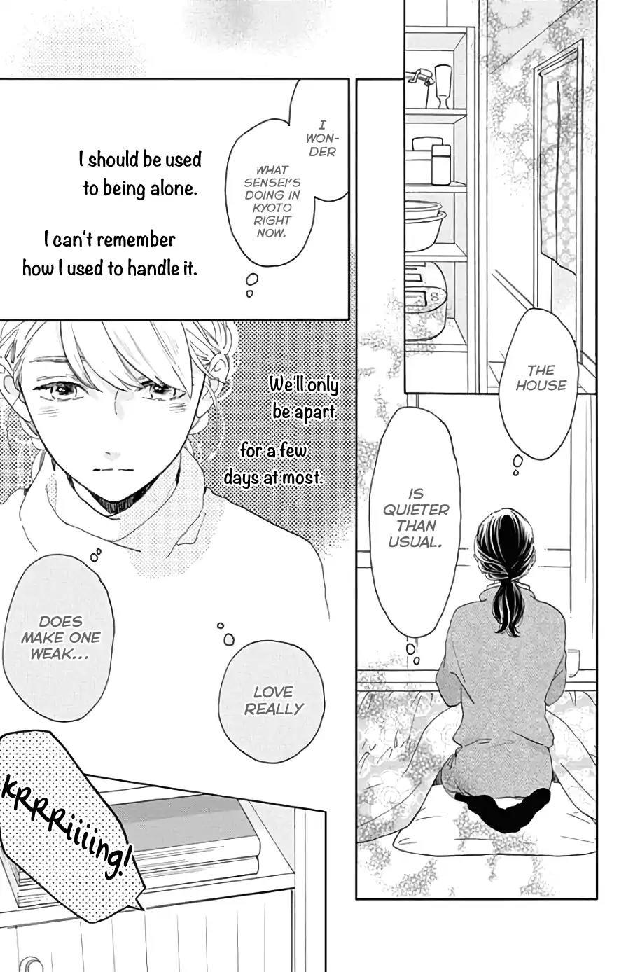 Tsubaki-chou Lonely Planet Chapter 48 page 8 - Chapter 48