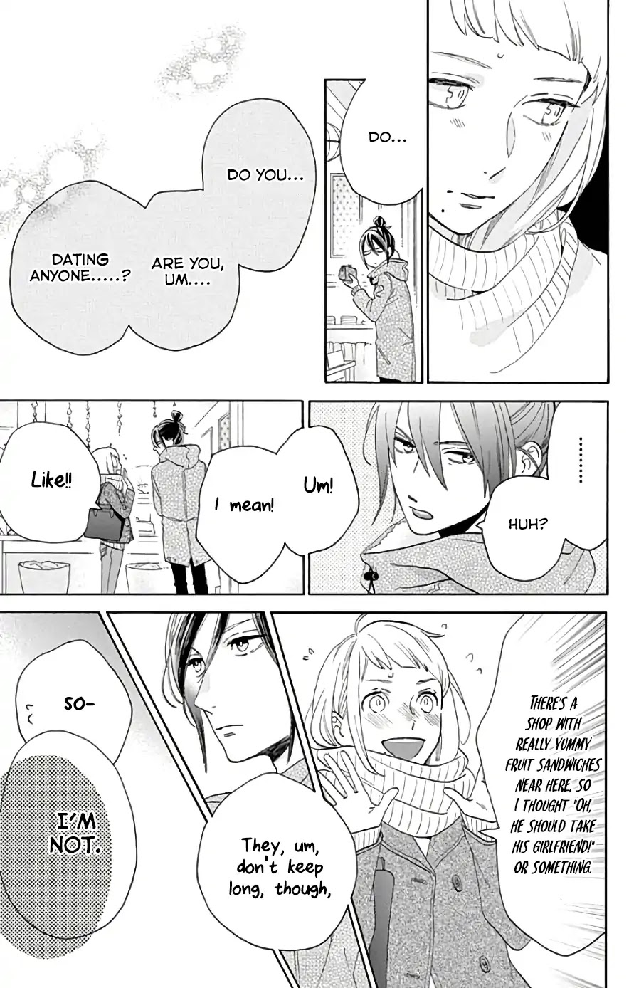 Tsubaki-chou Lonely Planet Chapter 49 page 12 - Chapter 49