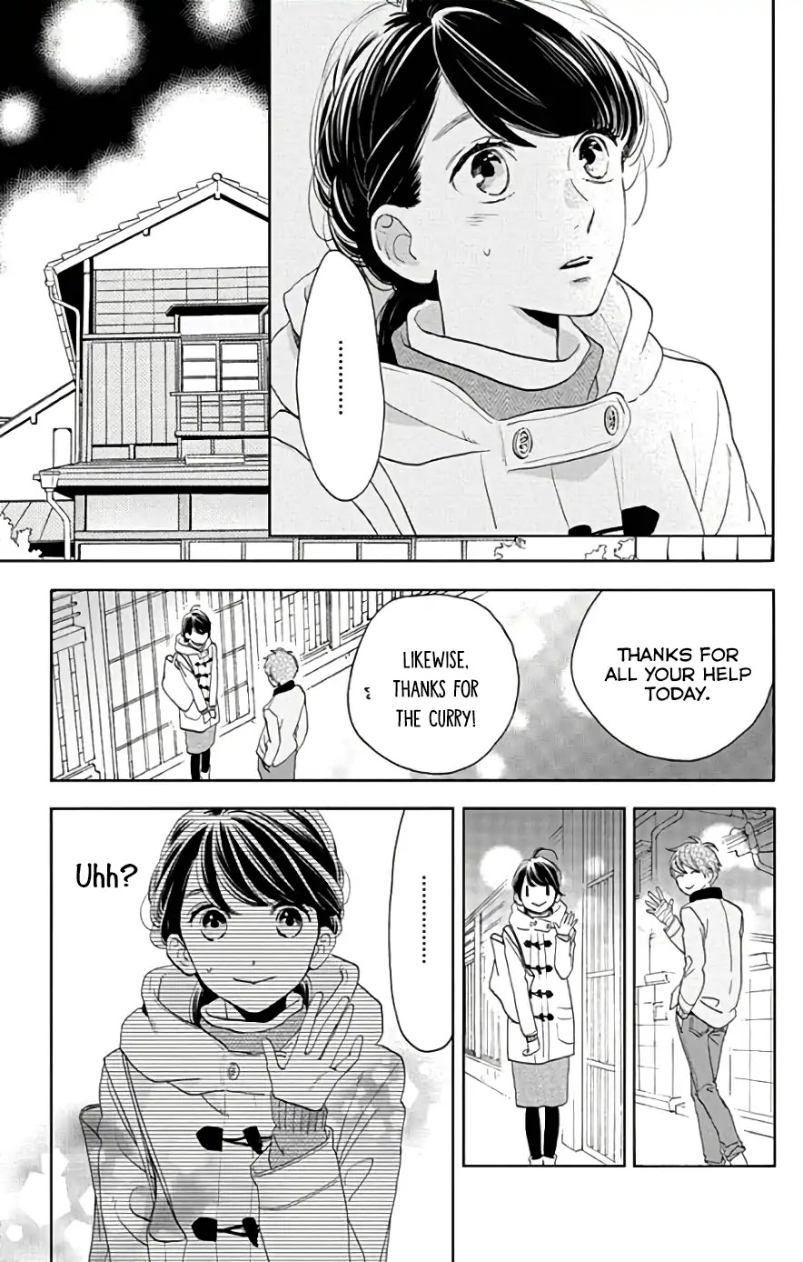 Tsubaki-chou Lonely Planet Chapter 49 page 16 - Chapter 49