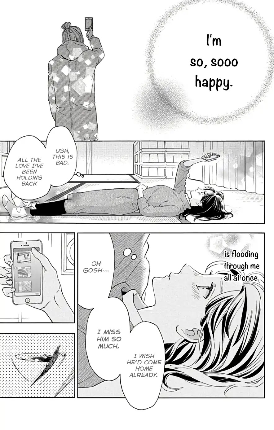 Tsubaki-chou Lonely Planet Chapter 49 page 20 - Chapter 49