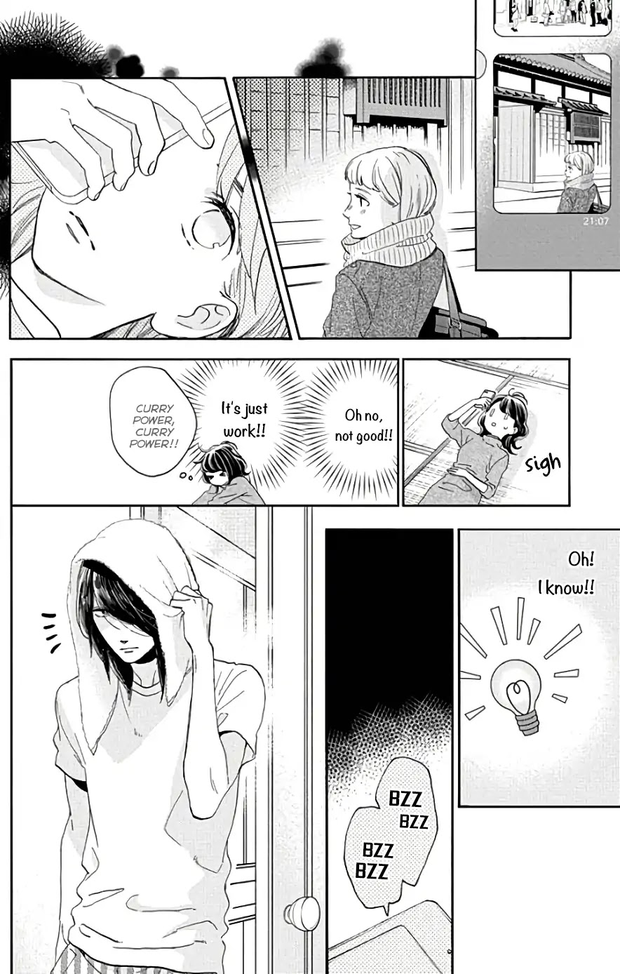 Tsubaki-chou Lonely Planet Chapter 49 page 21 - Chapter 49