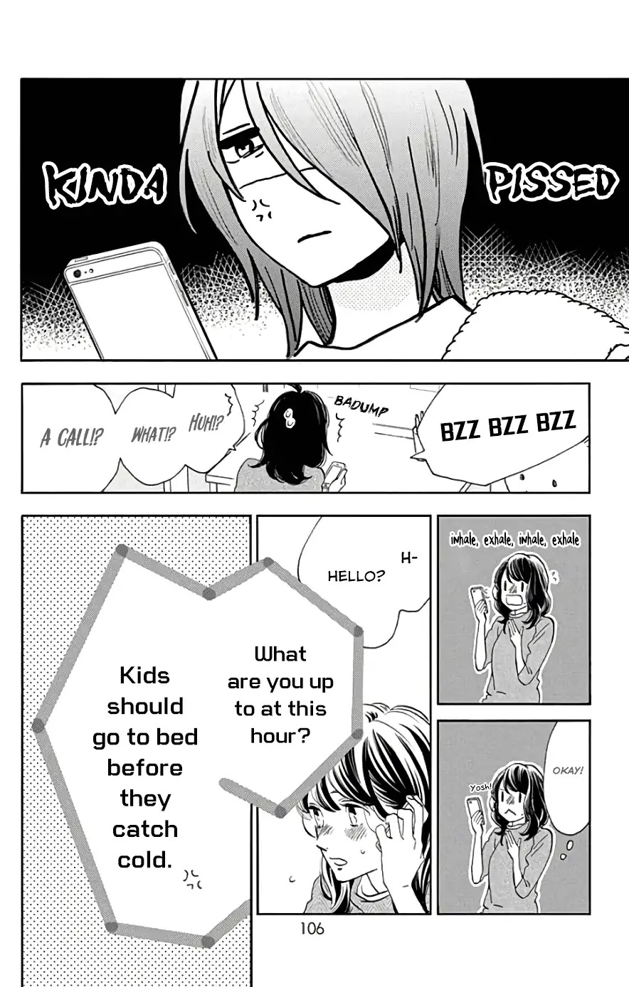 Tsubaki-chou Lonely Planet Chapter 49 page 23 - Chapter 49