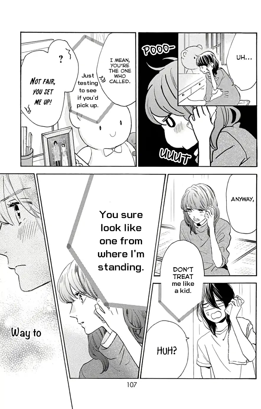 Tsubaki-chou Lonely Planet Chapter 49 page 24 - Chapter 49