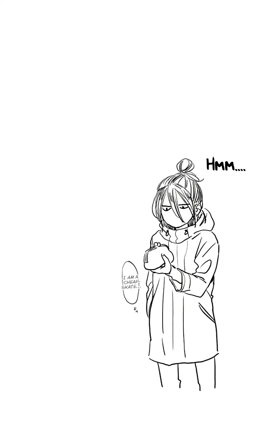 Tsubaki-chou Lonely Planet Chapter 49 page 27 - Chapter 49