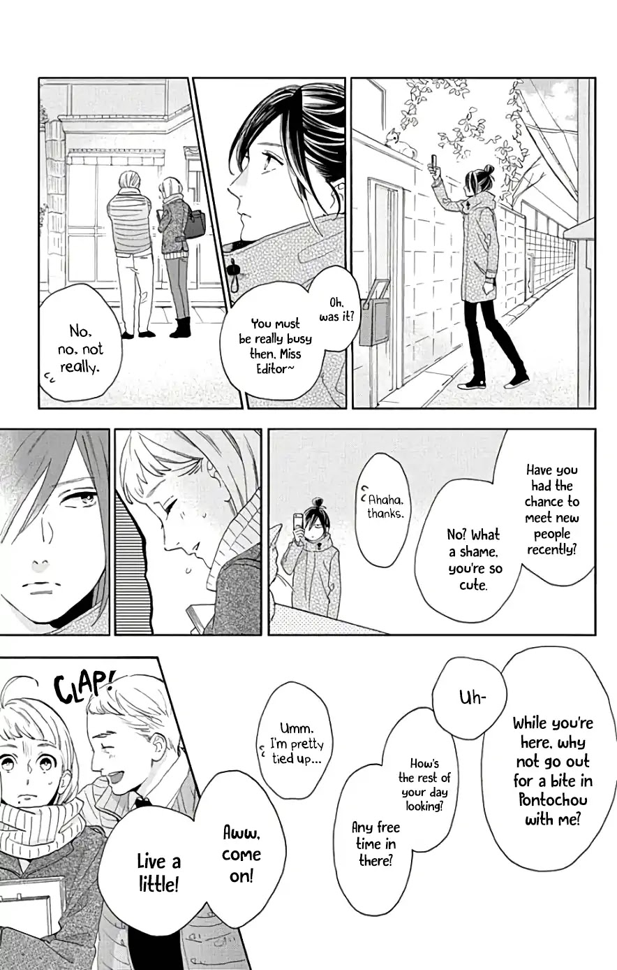 Tsubaki-chou Lonely Planet Chapter 49 page 4 - Chapter 49