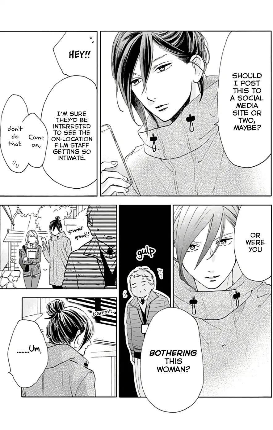 Tsubaki-chou Lonely Planet Chapter 49 page 6 - Chapter 49