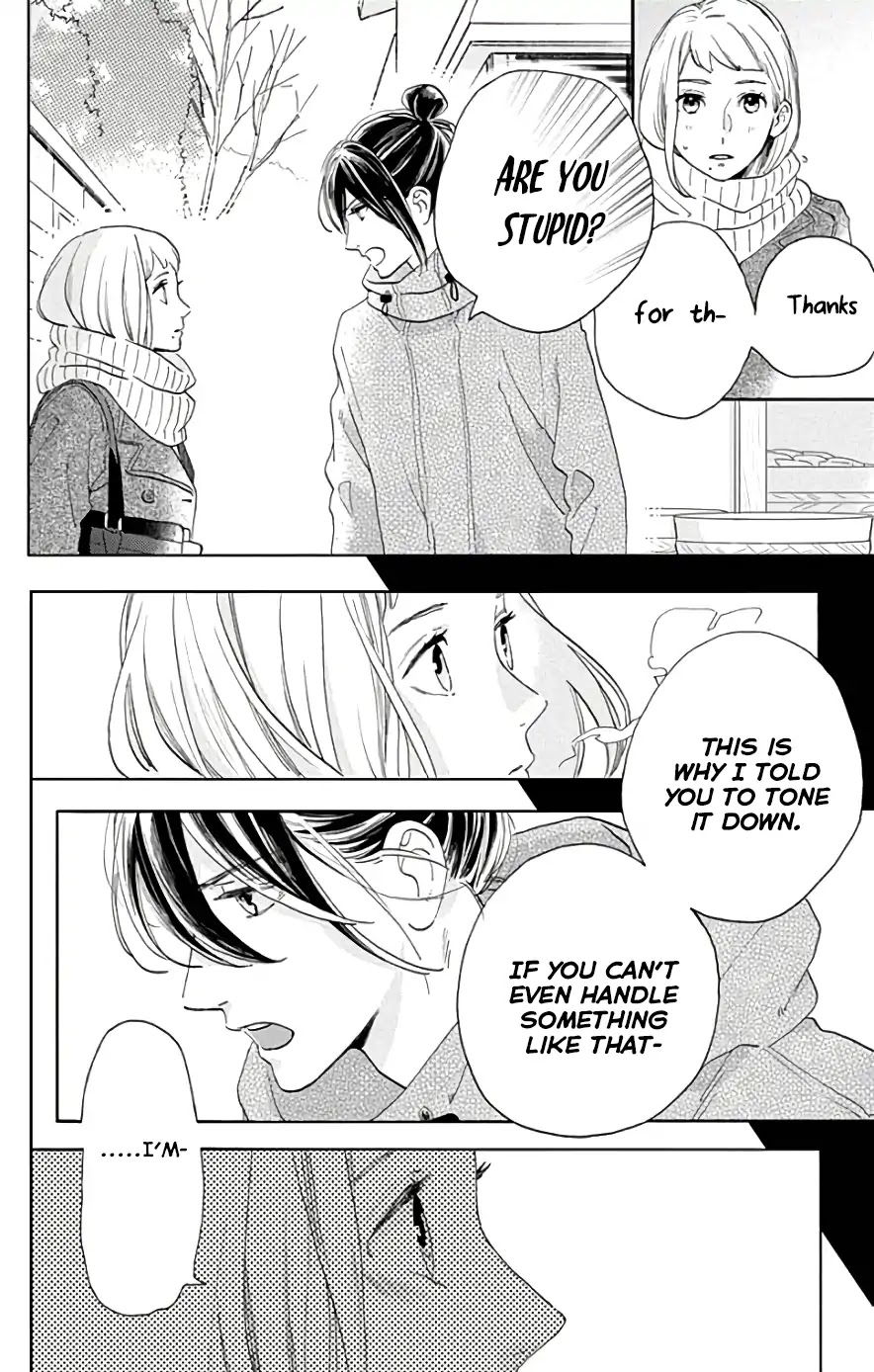 Tsubaki-chou Lonely Planet Chapter 49 page 7 - Chapter 49