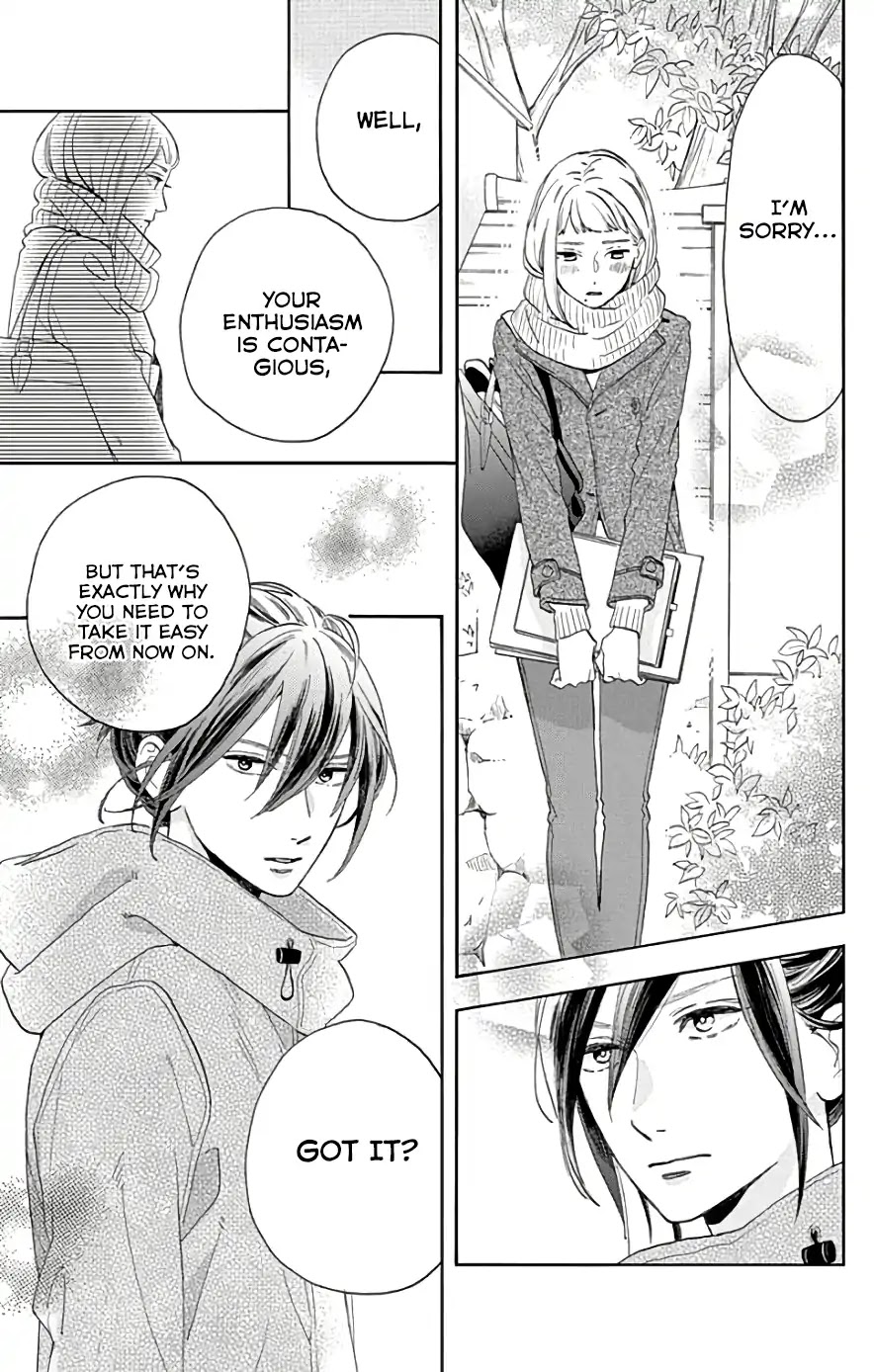 Tsubaki-chou Lonely Planet Chapter 49 page 8 - Chapter 49
