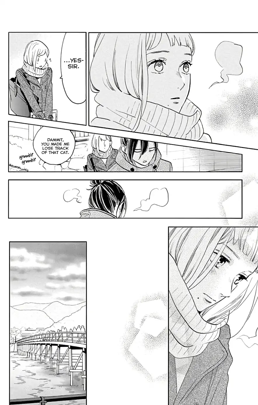 Tsubaki-chou Lonely Planet Chapter 49 page 9 - Chapter 49