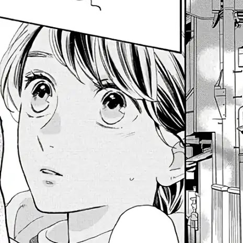 Tsubaki-chou Lonely Planet Chapter 49 cover