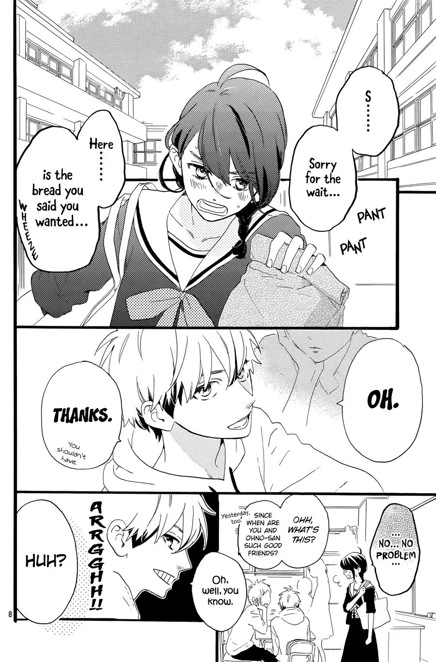 Tsubaki-chou Lonely Planet Chapter 5 page 10 - Chapter 5