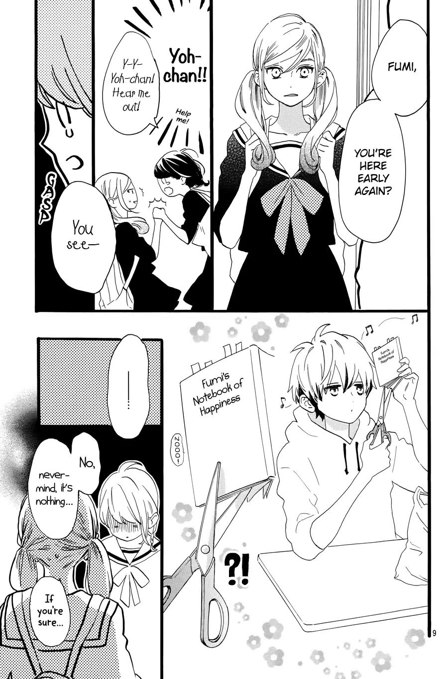 Tsubaki-chou Lonely Planet Chapter 5 page 11 - Chapter 5