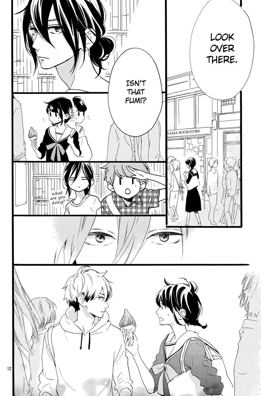 Tsubaki-chou Lonely Planet Chapter 5 page 14 - Chapter 5