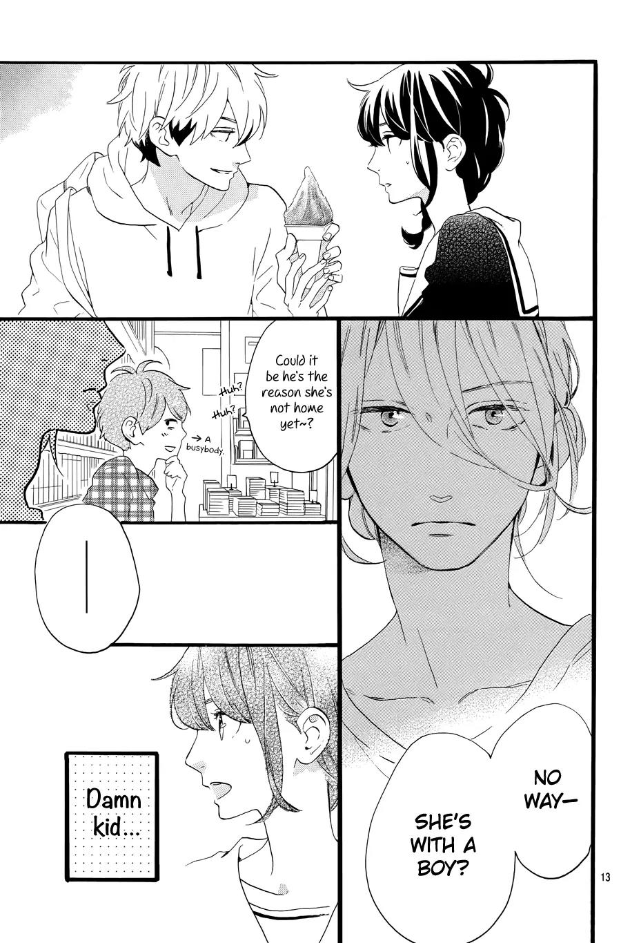 Tsubaki-chou Lonely Planet Chapter 5 page 15 - Chapter 5