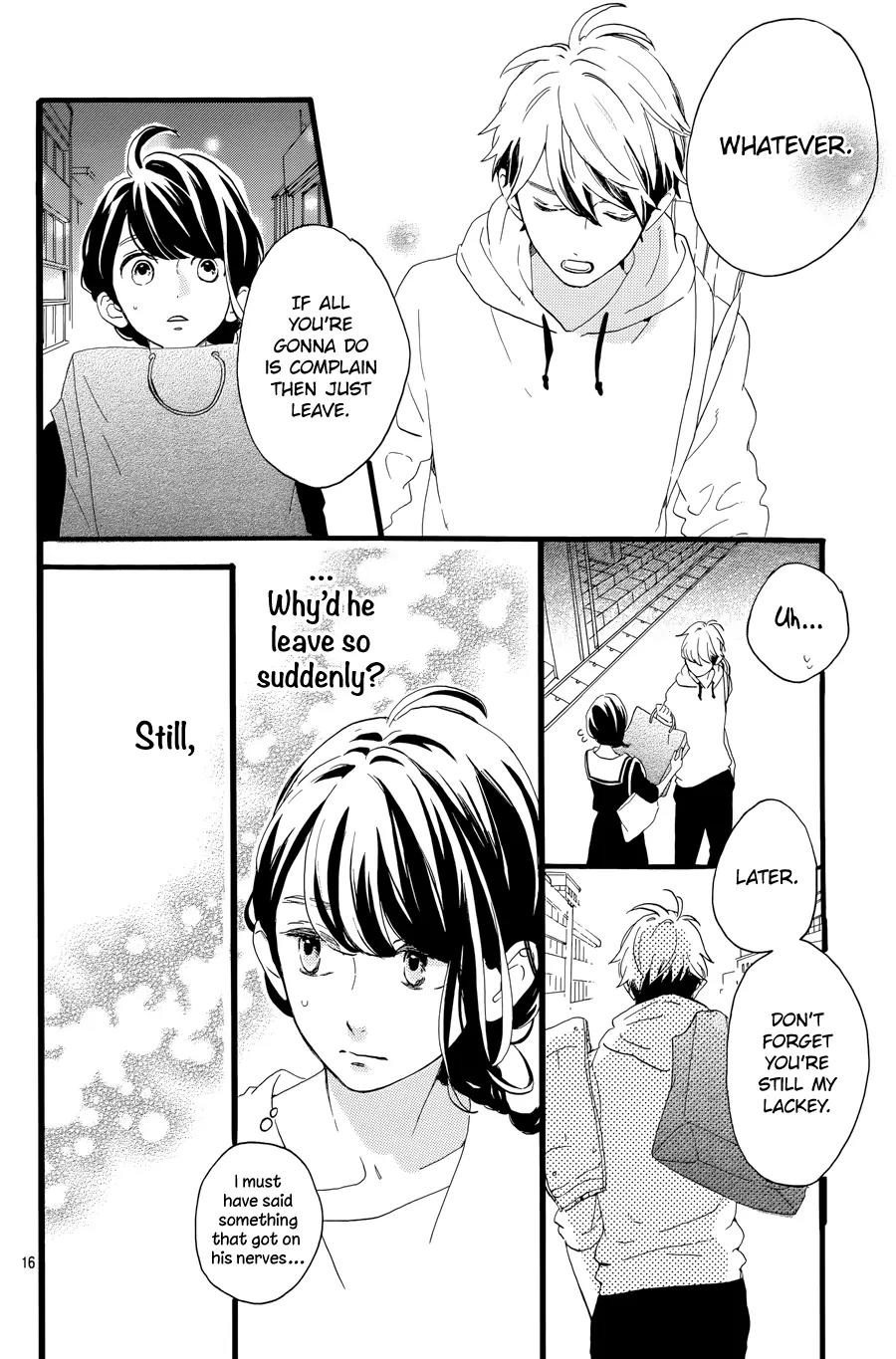 Tsubaki-chou Lonely Planet Chapter 5 page 18 - Chapter 5