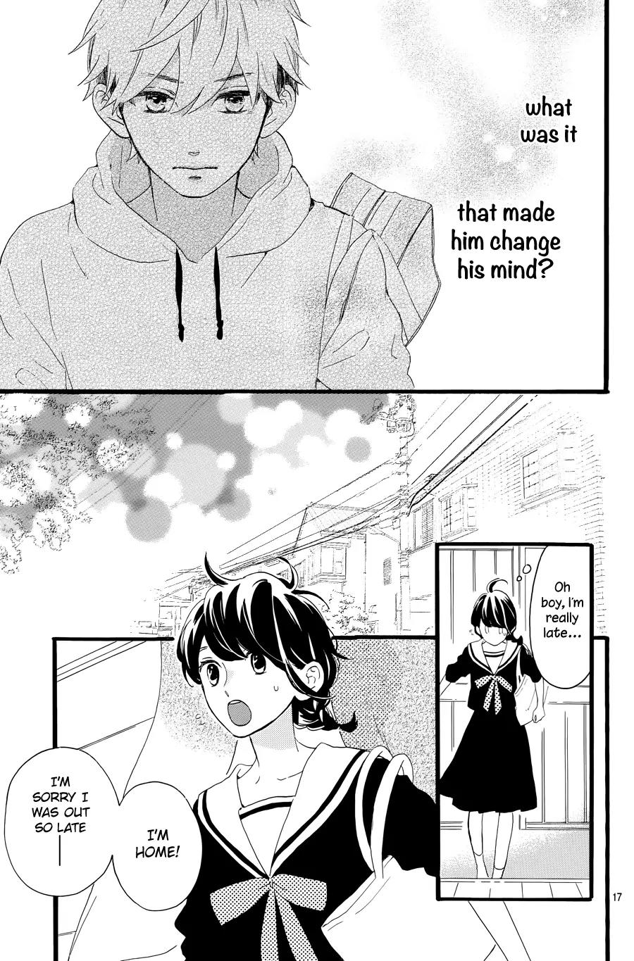 Tsubaki-chou Lonely Planet Chapter 5 page 19 - Chapter 5