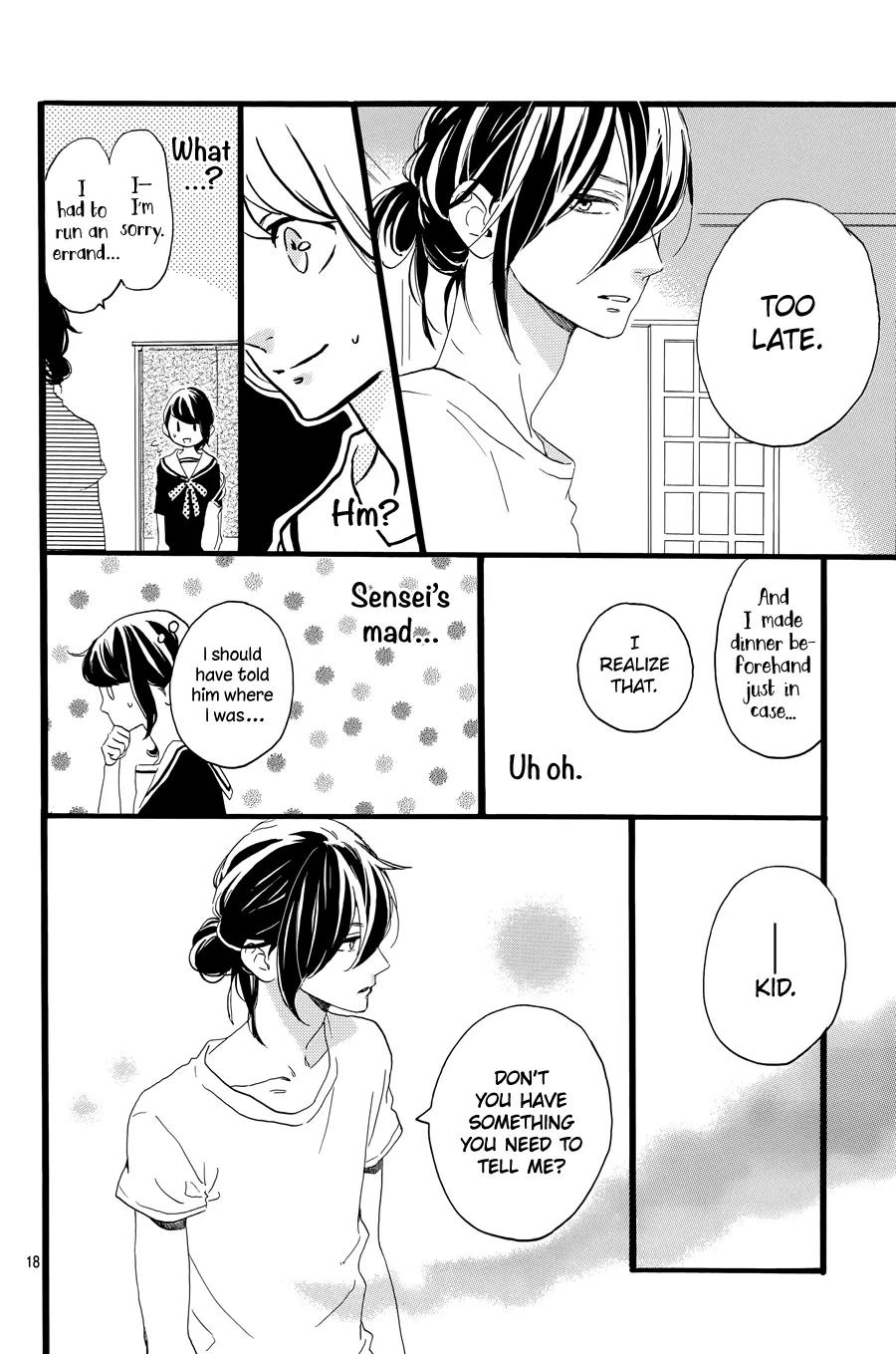 Tsubaki-chou Lonely Planet Chapter 5 page 20 - Chapter 5