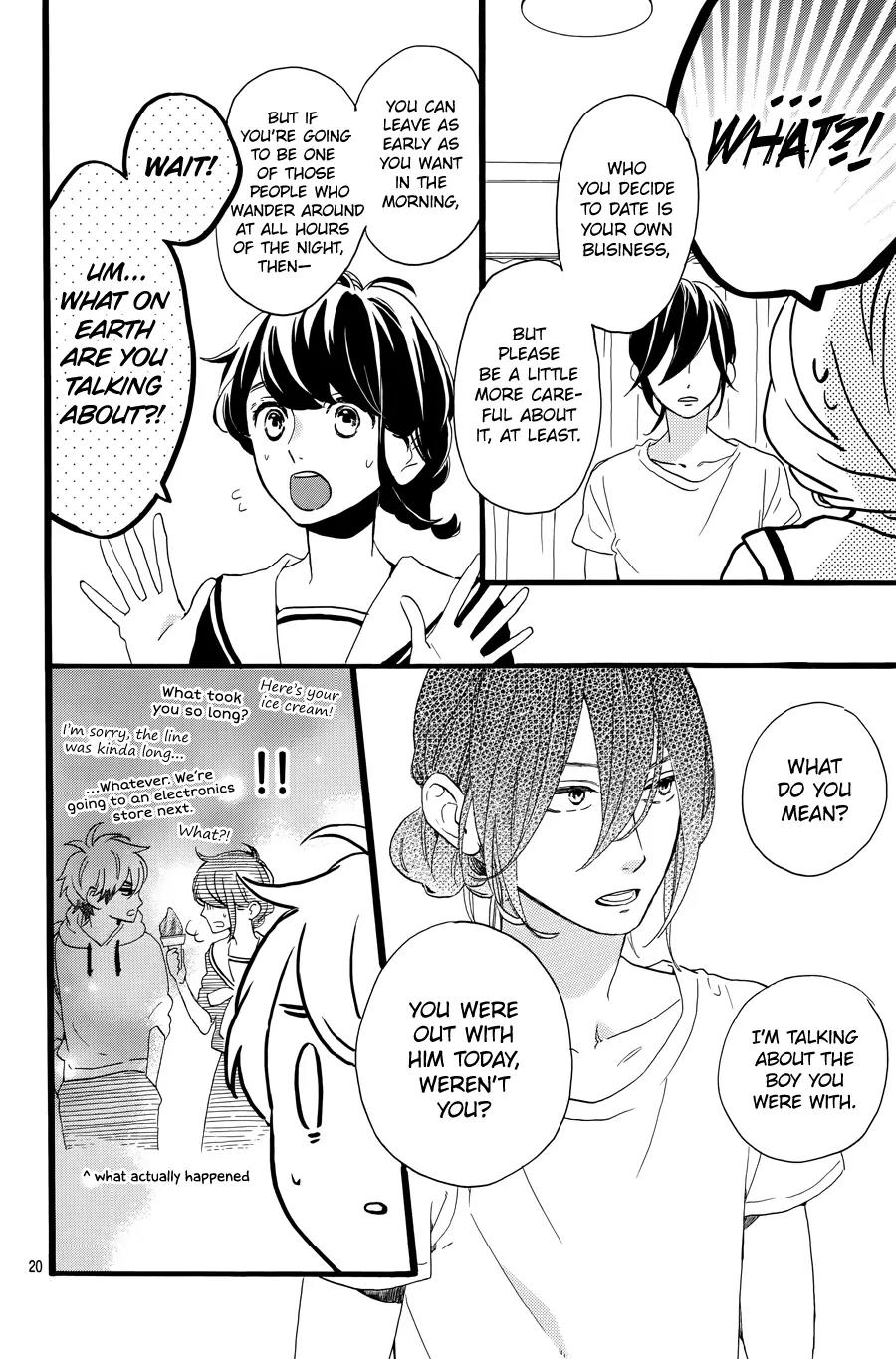 Tsubaki-chou Lonely Planet Chapter 5 page 22 - Chapter 5