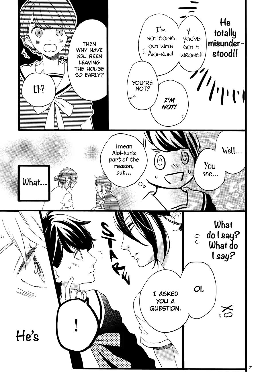 Tsubaki-chou Lonely Planet Chapter 5 page 23 - Chapter 5