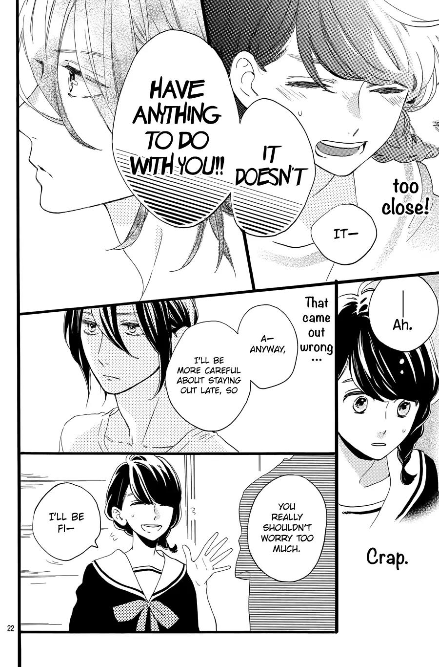 Tsubaki-chou Lonely Planet Chapter 5 page 24 - Chapter 5
