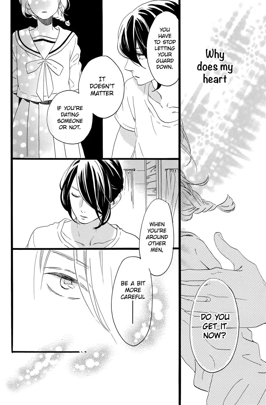 Tsubaki-chou Lonely Planet Chapter 5 page 28 - Chapter 5