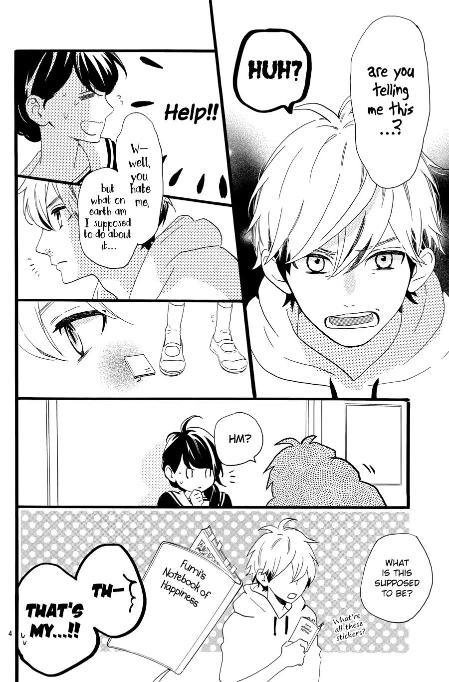 Tsubaki-chou Lonely Planet Chapter 5 page 6 - Chapter 5