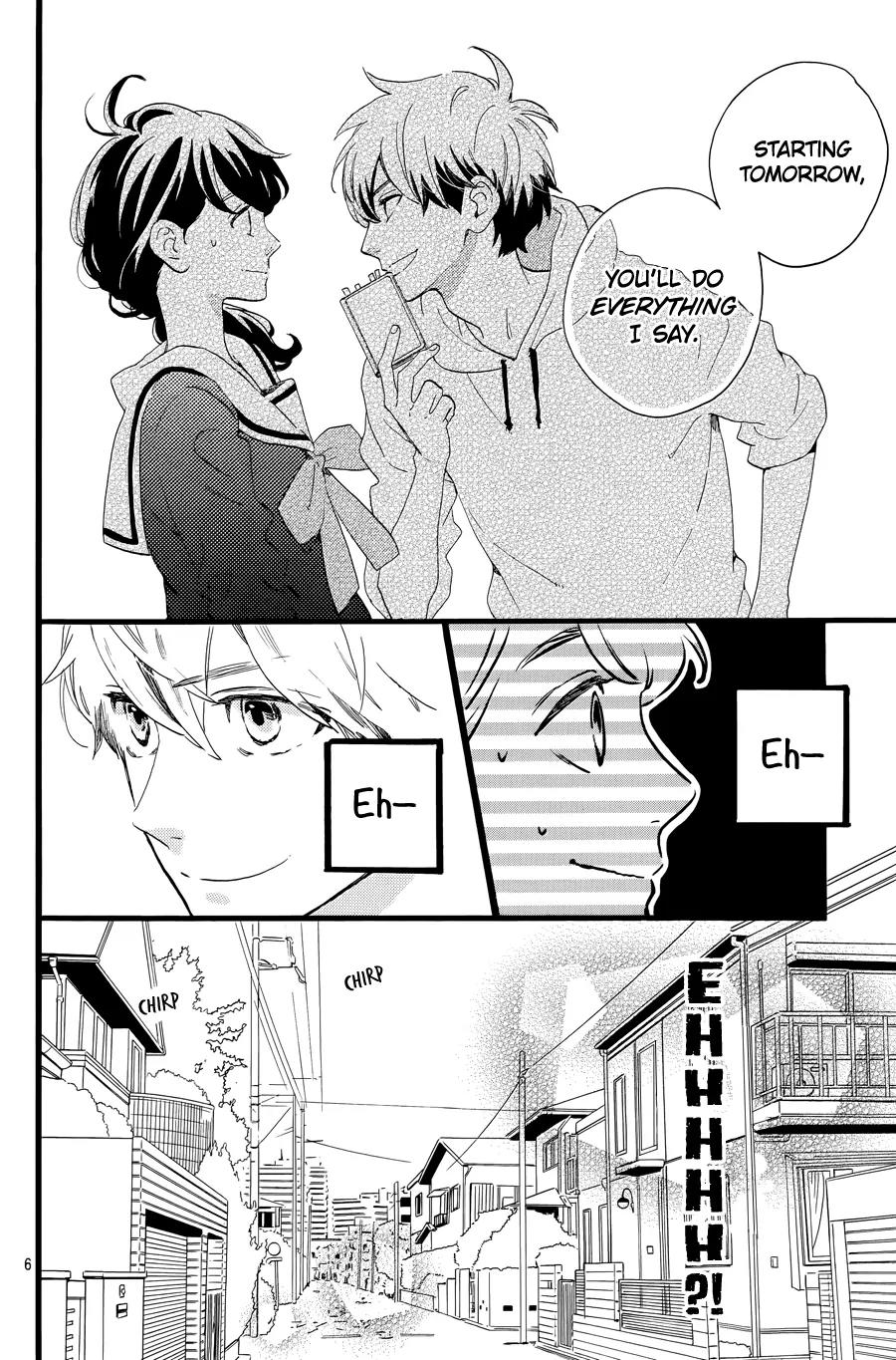 Tsubaki-chou Lonely Planet Chapter 5 page 8 - Chapter 5