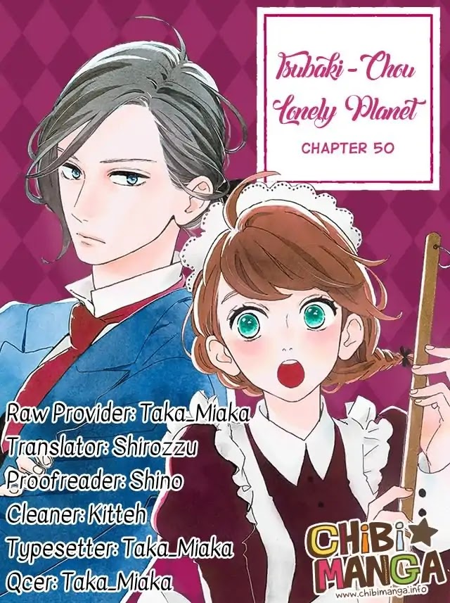 Tsubaki-chou Lonely Planet Chapter 50 page 1 - Chapter 50