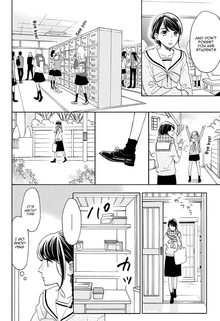 Tsubaki-chou Lonely Planet Chapter 50 page 13 - Chapter 50