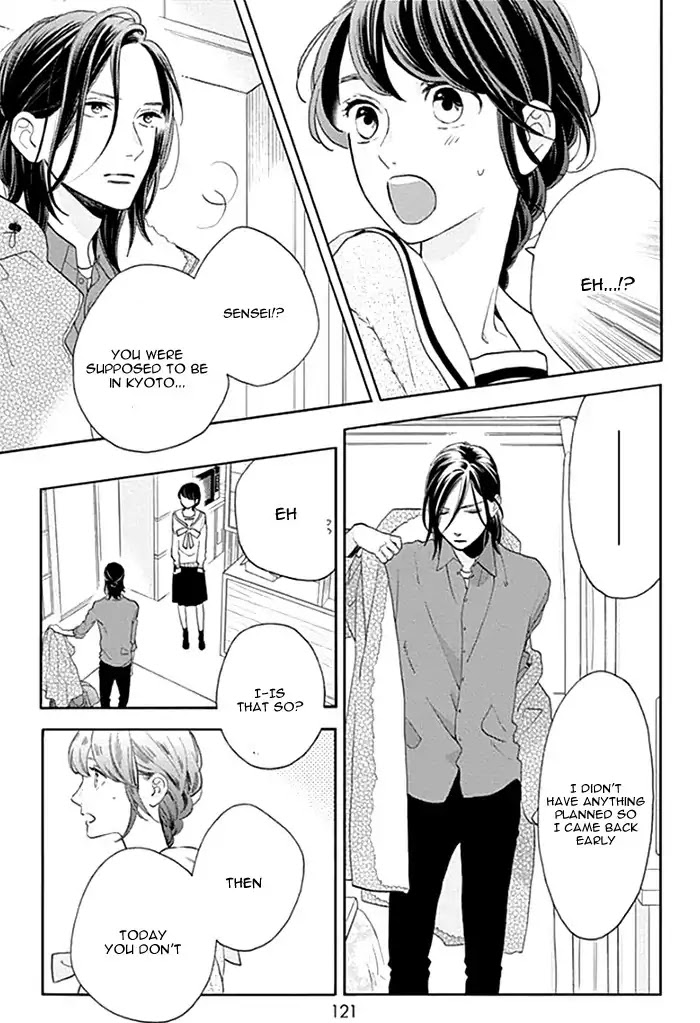 Tsubaki-chou Lonely Planet Chapter 50 page 16 - Chapter 50