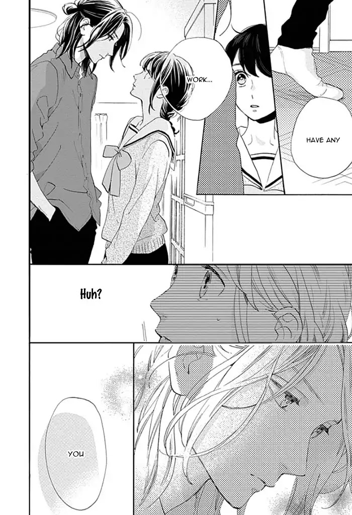 Tsubaki-chou Lonely Planet Chapter 50 page 17 - Chapter 50