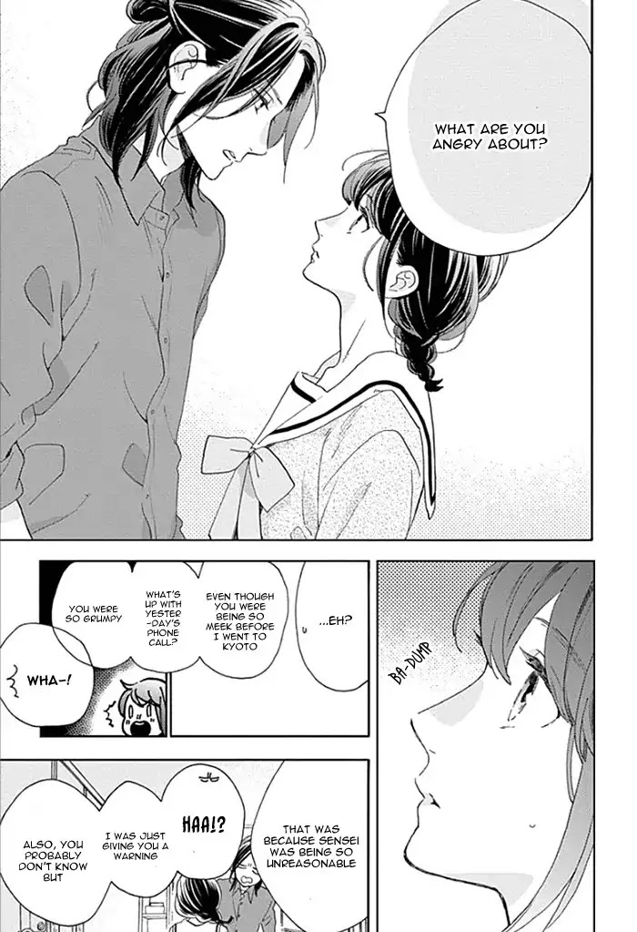 Tsubaki-chou Lonely Planet Chapter 50 page 18 - Chapter 50