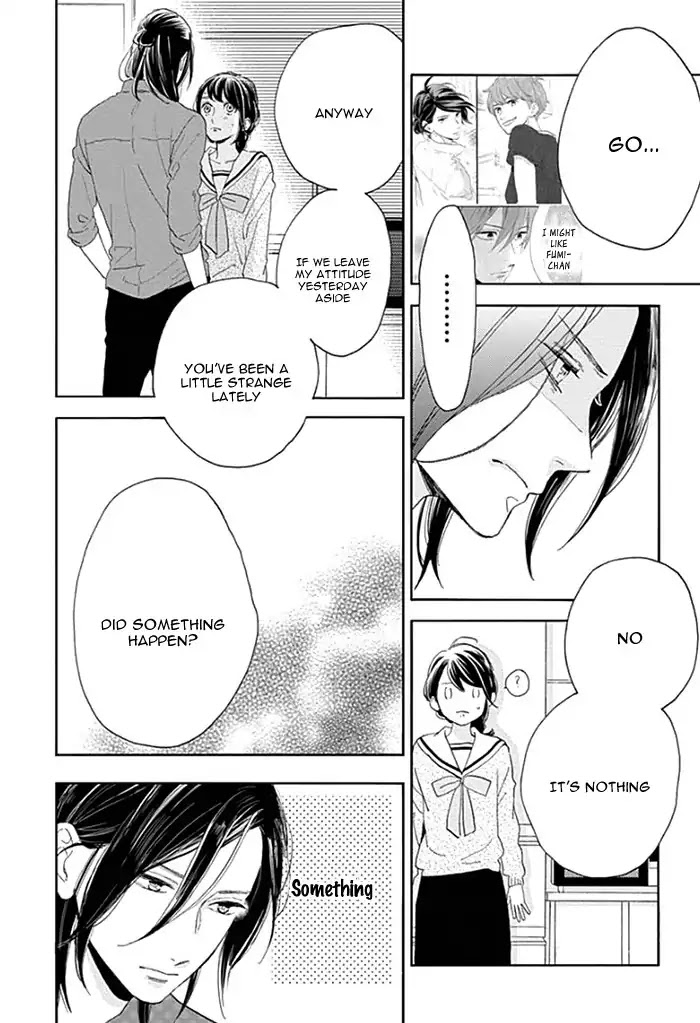 Tsubaki-chou Lonely Planet Chapter 50 page 19 - Chapter 50