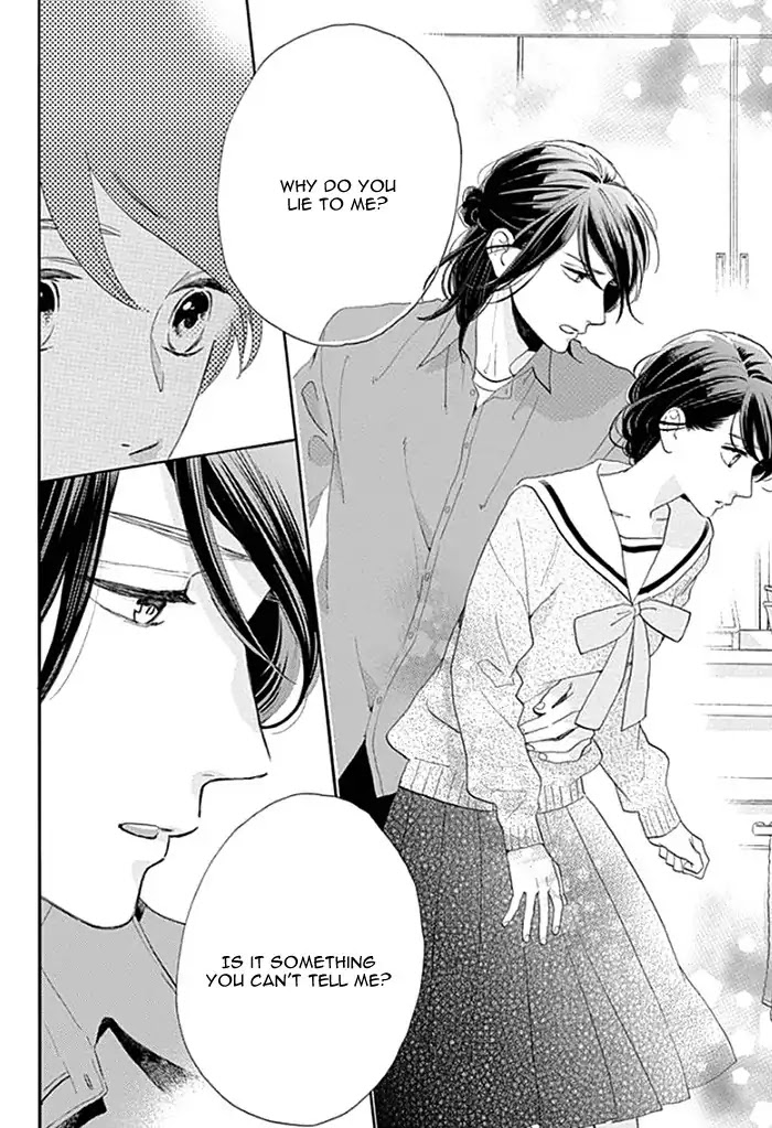 Tsubaki-chou Lonely Planet Chapter 50 page 21 - Chapter 50