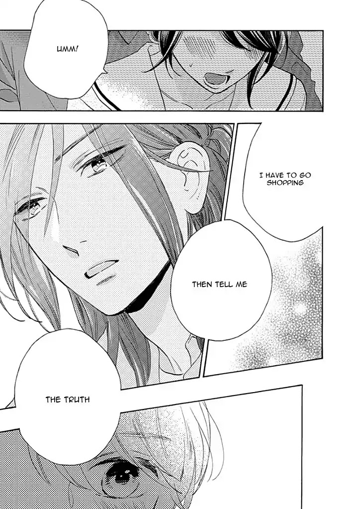 Tsubaki-chou Lonely Planet Chapter 50 page 22 - Chapter 50