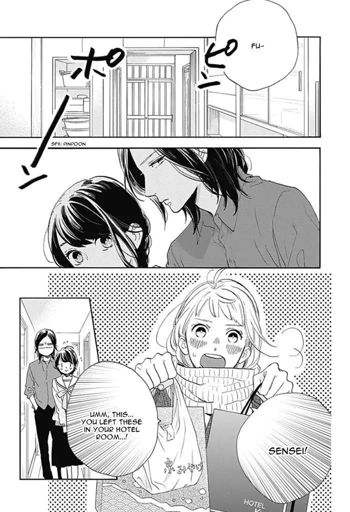Tsubaki-chou Lonely Planet Chapter 50 page 24 - Chapter 50