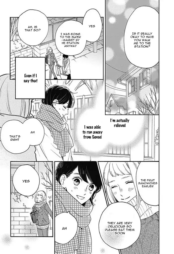 Tsubaki-chou Lonely Planet Chapter 50 page 26 - Chapter 50