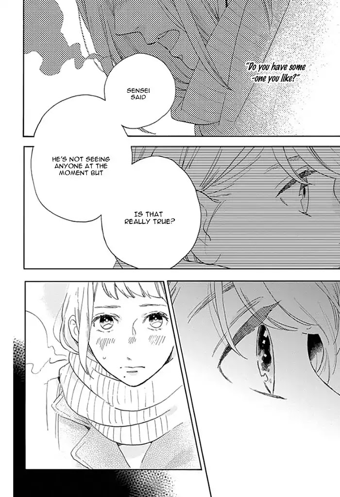 Tsubaki-chou Lonely Planet Chapter 50 page 29 - Chapter 50