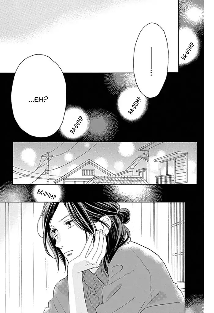 Tsubaki-chou Lonely Planet Chapter 50 page 30 - Chapter 50