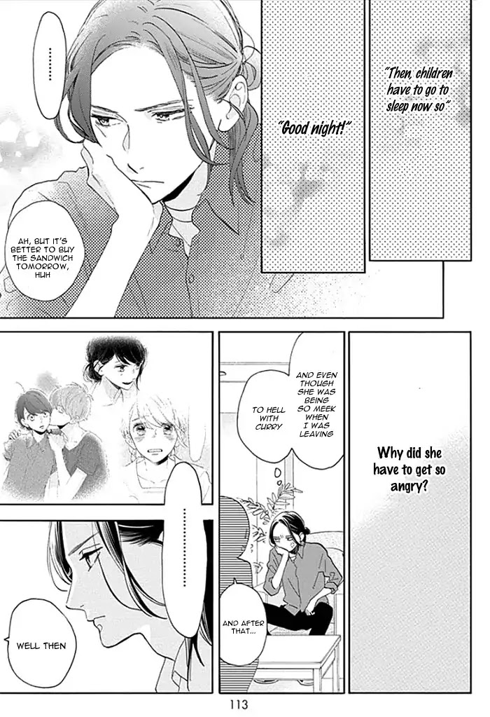Tsubaki-chou Lonely Planet Chapter 50 page 8 - Chapter 50