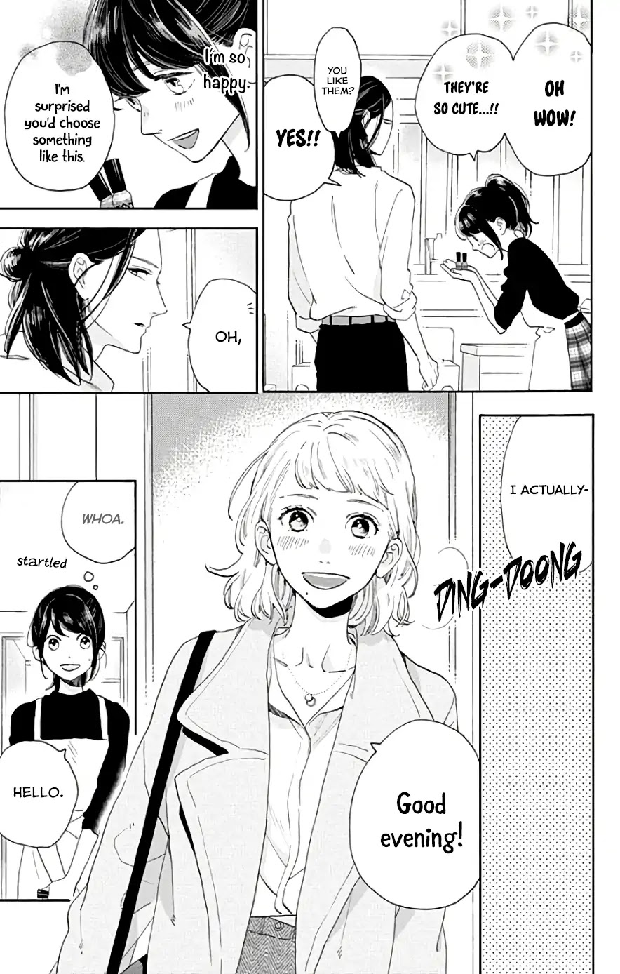 Tsubaki-chou Lonely Planet Chapter 51 page 10 - Chapter 51