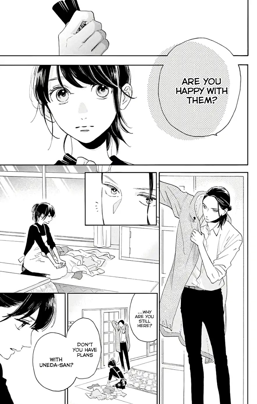 Tsubaki-chou Lonely Planet Chapter 51 page 12 - Chapter 51