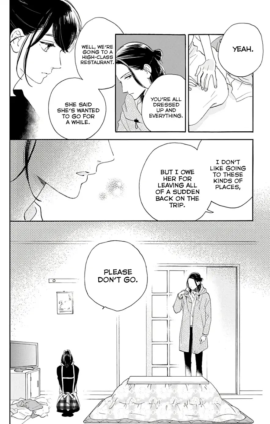 Tsubaki-chou Lonely Planet Chapter 51 page 13 - Chapter 51