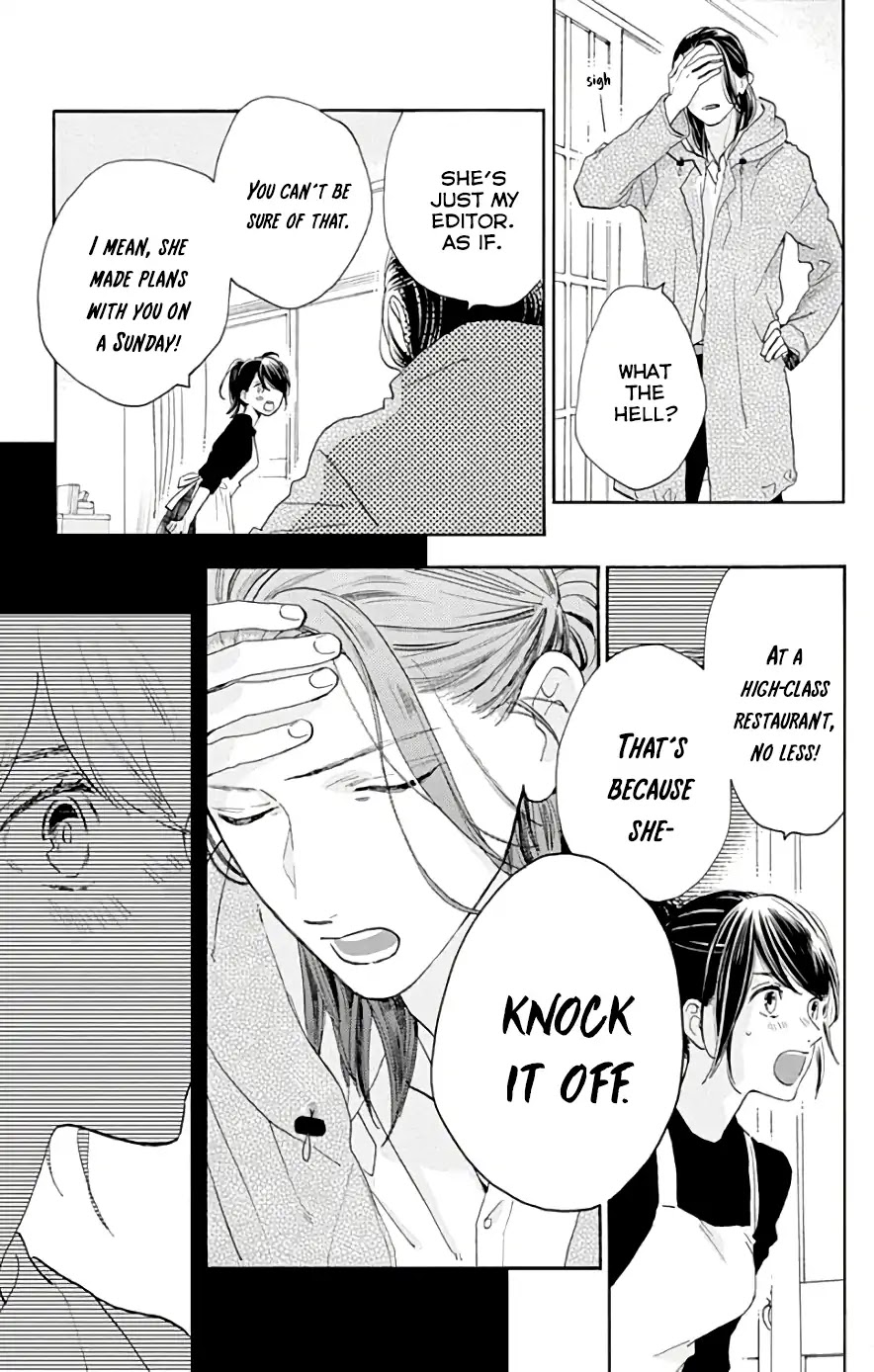 Tsubaki-chou Lonely Planet Chapter 51 page 16 - Chapter 51
